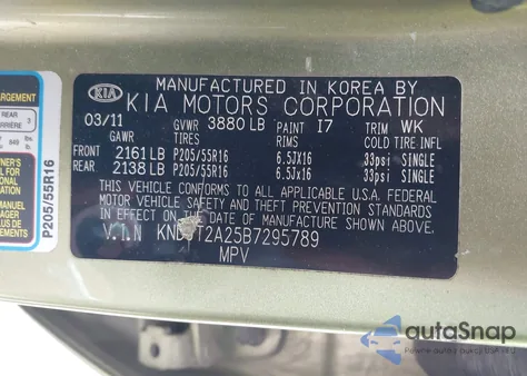 2011 Kia Soul + из США, поврежденный, VIN KNDJT2A25B7295789